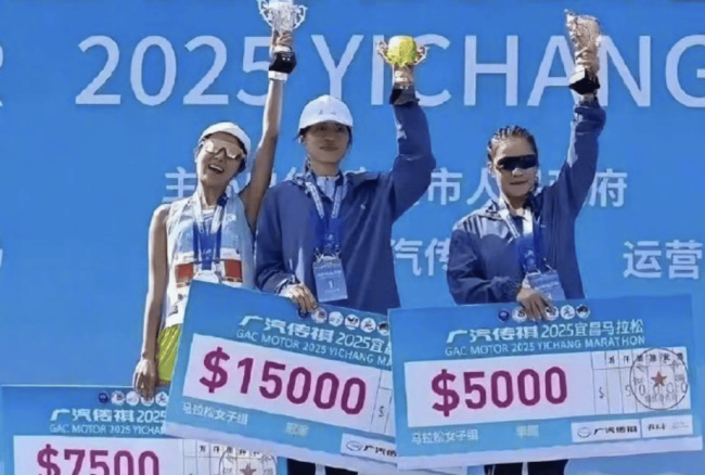 張水華將缺席福州馬拉松