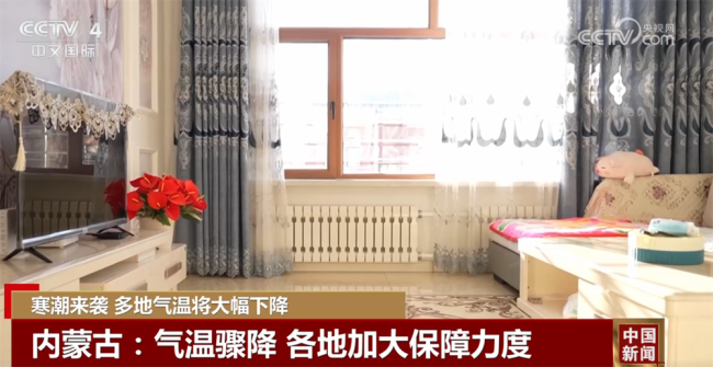 各地积极应对寒潮天气 多点发力保通保畅保供暖