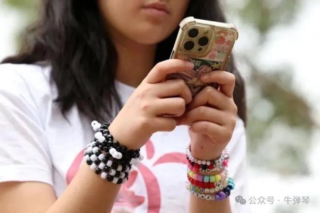 澳大利亞干了一件前所未有的事 禁止16歲以下使用社交媒體