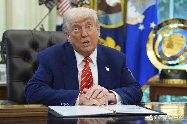 特朗普为何希望尽快结束乌克兰战争 美俄战略转向