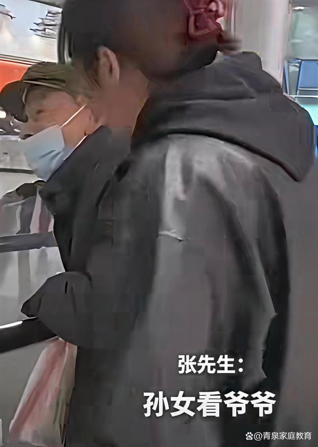 88歲爺爺機(jī)場接孫女幾度認(rèn)不出 深情相擁淚目無數(shù)