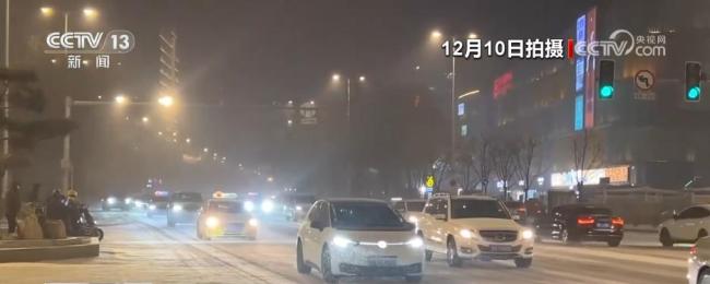 各地数措并举“战”寒潮 多部门联动保民生