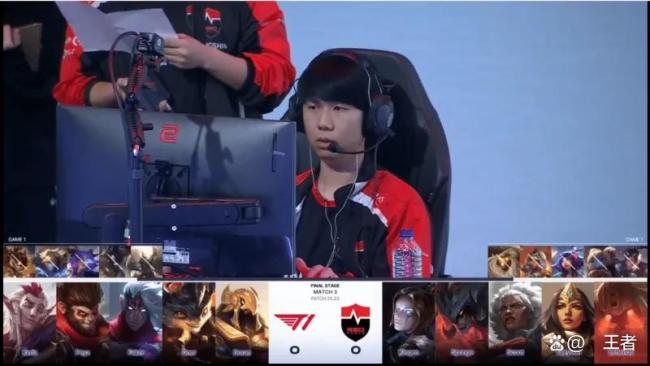 袼褙定约KeSPA杯 T1粗造晋级败者组下一轮