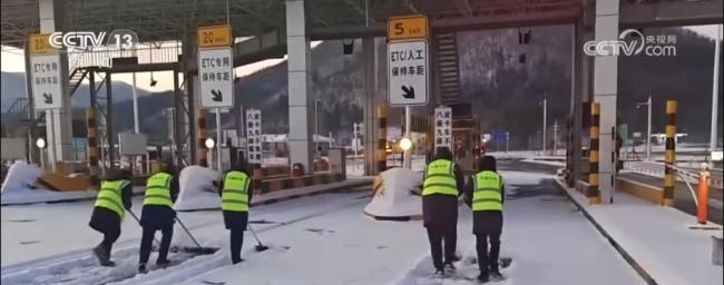 各地数措并举“战”寒潮 多部门联动保民生