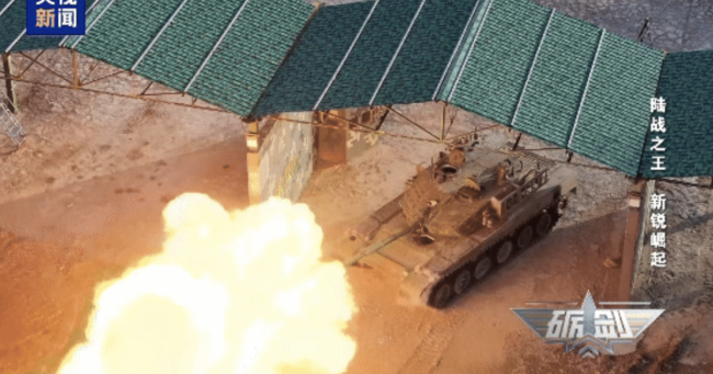 99B坦克出厂前硬核质检