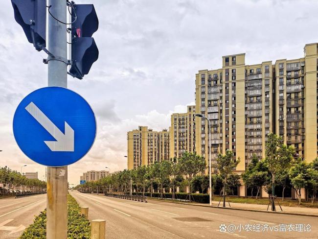 2026年房地產(chǎn)政策有四個(gè)“新變化” 行業(yè)轉(zhuǎn)型與機(jī)遇并存