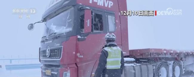 各地数措并举“战”寒潮 多部门联动保民生