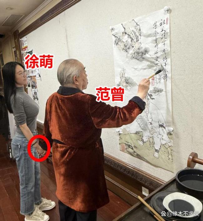 87歲再添“獨子”！范曾為何跟親生女兒決裂？ 老藝術(shù)家的家庭風波
