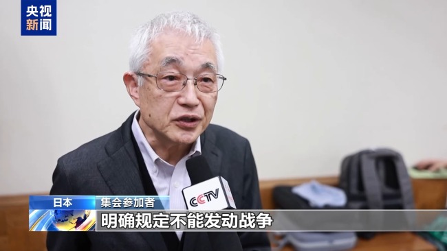 日民眾：教科書將南京大屠殺輕描淡寫 呼喚正視歷史真相