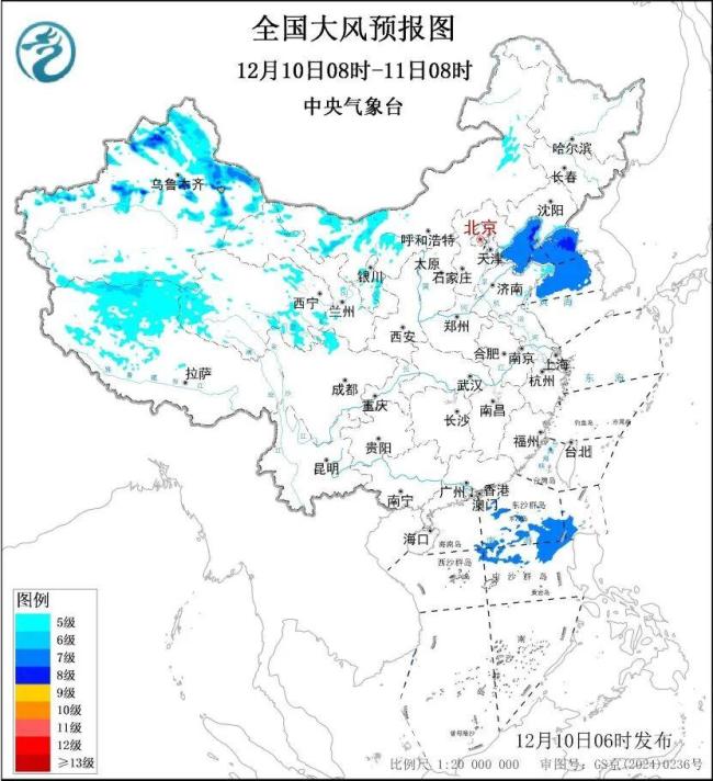 多地陸續(xù)出現(xiàn)今冬初雪 最強(qiáng)雨雪覆蓋華北