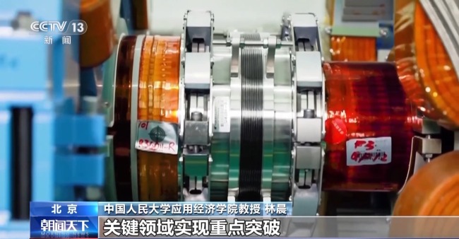 中国经济今年有哪些亮眼表现 稳中向好态势明显