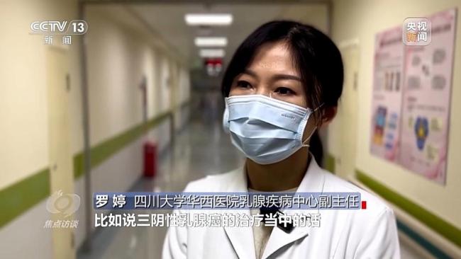 商保醫(yī)保雙目錄對用藥報銷有何影響 支持創(chuàng)新藥發(fā)展