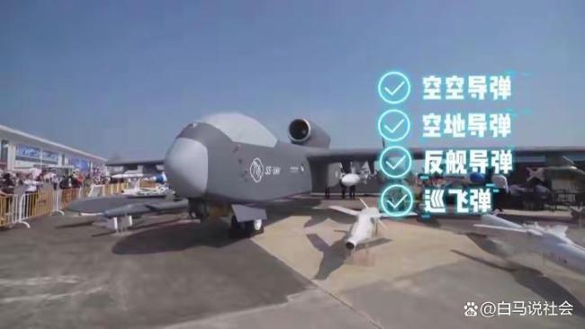 “九天”无人机厉害在什么地方 重新定义未来战争形态