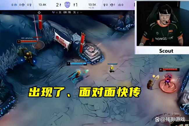 Kanavi说回到LCK生涯很快意 推崇依旧低迷