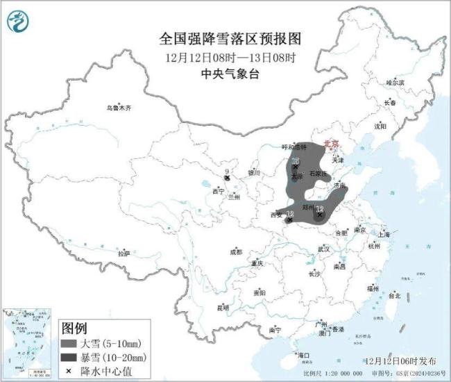 “雙十二”最強雨雪天氣已到貨 多地積雪留存至周末