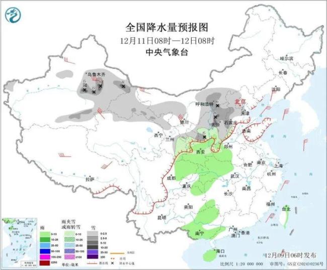 立冬以來(lái)最大規(guī)模雨雪天氣來(lái)襲 寒潮引發(fā)廣泛降雪