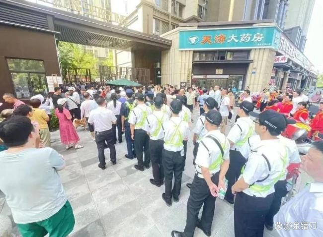 為何物業(yè)紛紛自己選擇“跑路” 業(yè)主拒交費(fèi)成導(dǎo)火索