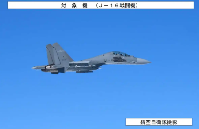 中俄巡航 日军机抵近