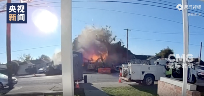 美加州一社區(qū)燃?xì)夤艿劳话l(fā)劇烈爆炸