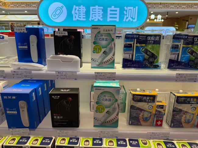 有必要囤水銀體溫計嗎 專家建議無需囤貨