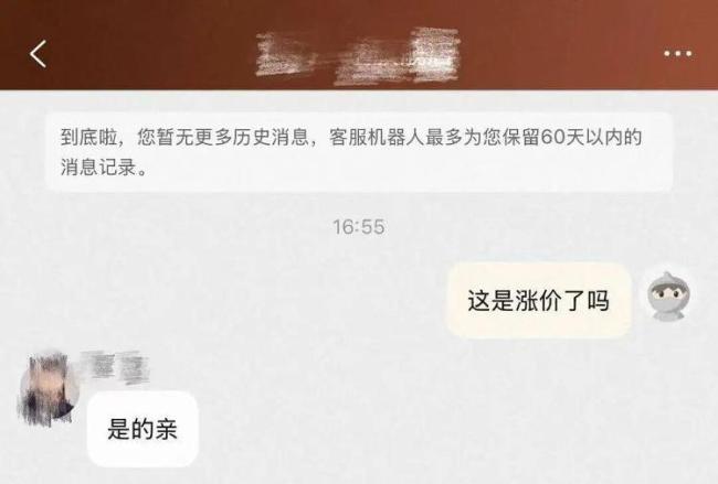 水銀體溫計(jì)網(wǎng)上已