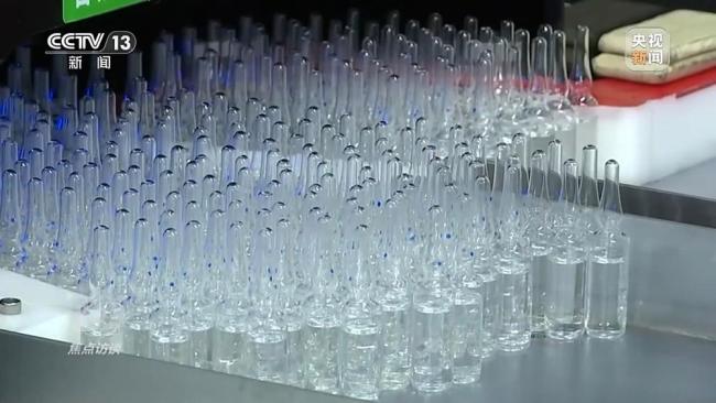 商保醫(yī)保雙目錄對用藥報銷有何影響 支持創(chuàng)新藥發(fā)展