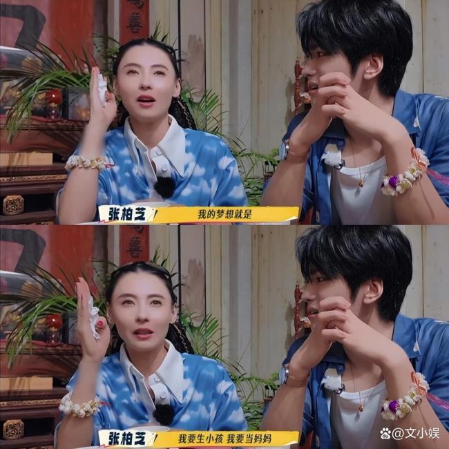 张柏芝:我要生到不可生结束 母亲变装的极致追求