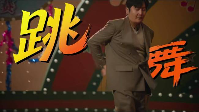 《老舅》会爆火吗，看完阵容我想说：这剧要火 