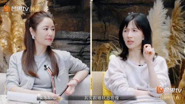 papi坦言20多岁时没责任全靠老公养