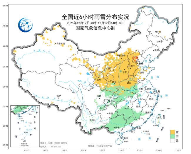 周末南北集體“凍透”