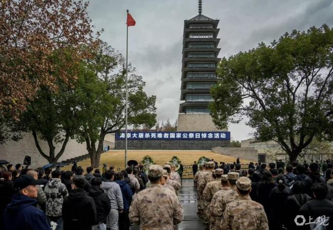上海淞滬抗戰(zhàn)紀(jì)念館舉行悼念活動 緬懷同胞共倡和平