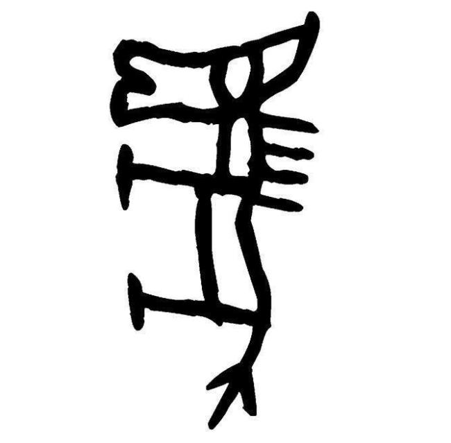 最懂甲骨文的AI來(lái)了 讓古文字煥發(fā)新生