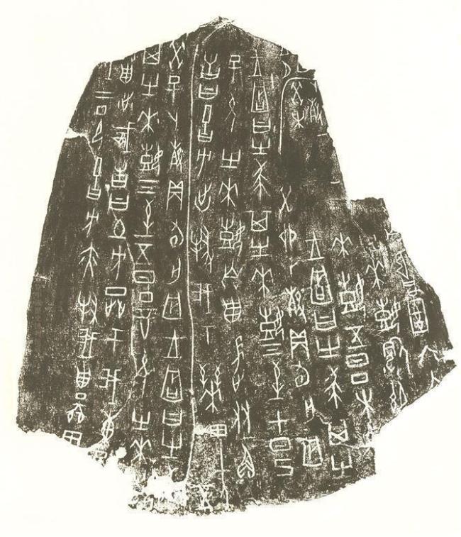 最懂甲骨文的AI来了 让古文字焕发新生