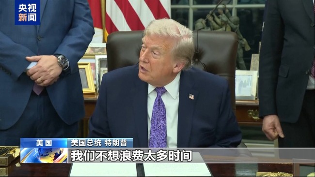 美版俄乌"和平计划"变身"经济计划" 各方分歧加剧