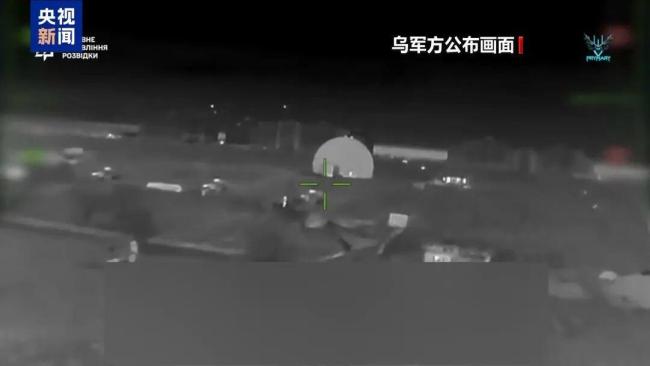 俄稱對烏發(fā)動大規(guī)模攻擊