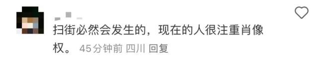 『李现』澳门“扫街”被警告⚠️ 街头摄影需谨慎