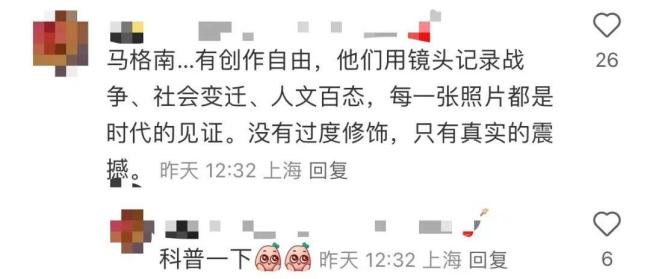 『李现』澳门“扫街”被警告⚠️ 街头摄影需谨慎