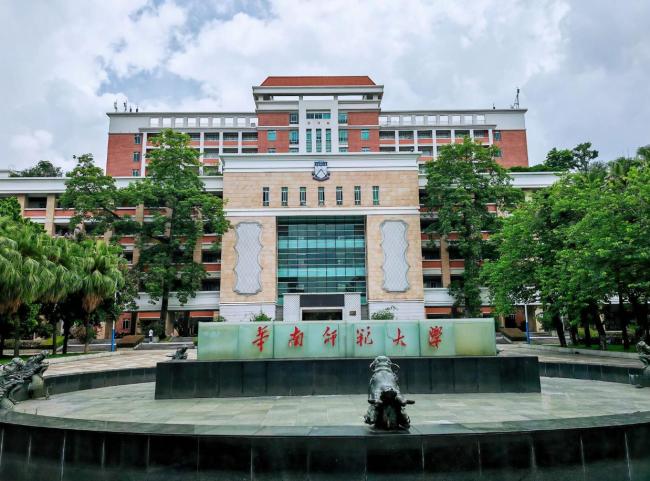 2026考研 报名人数骤减信号明显