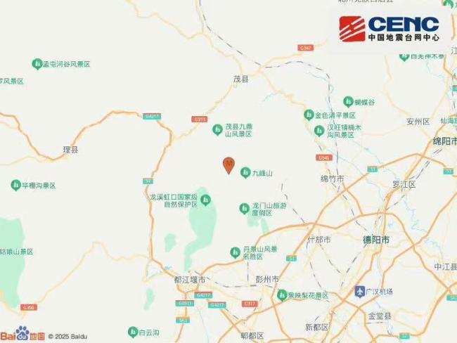 成都市发生3.9级地震