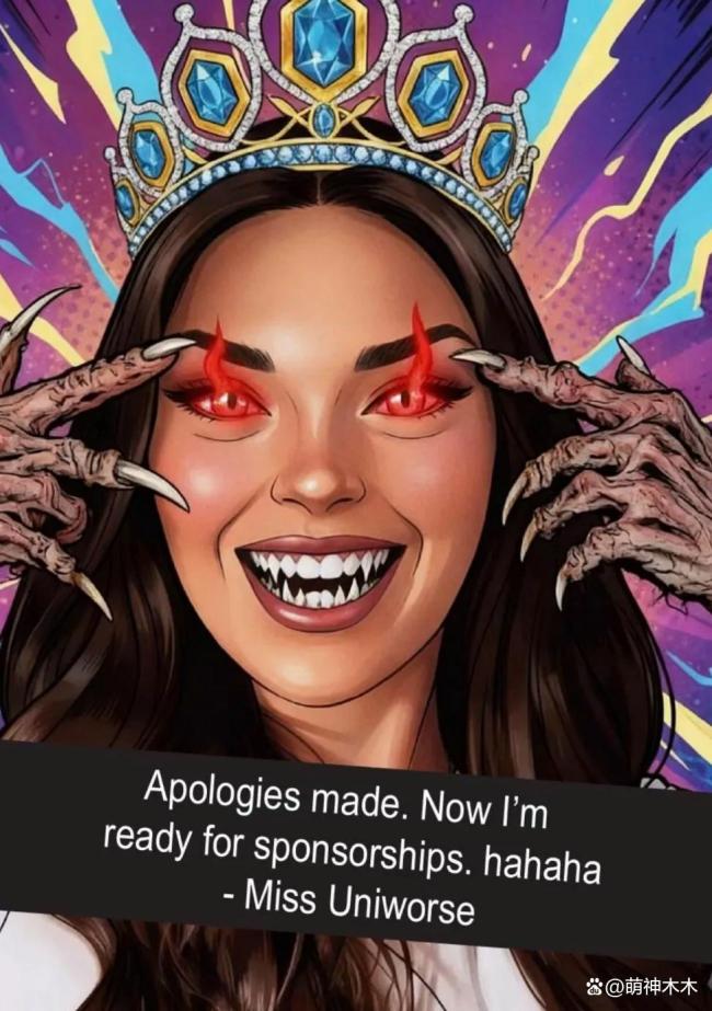 芬兰选美小姐涉嫌歧视中国人 道歉无诚意引发持续抵制