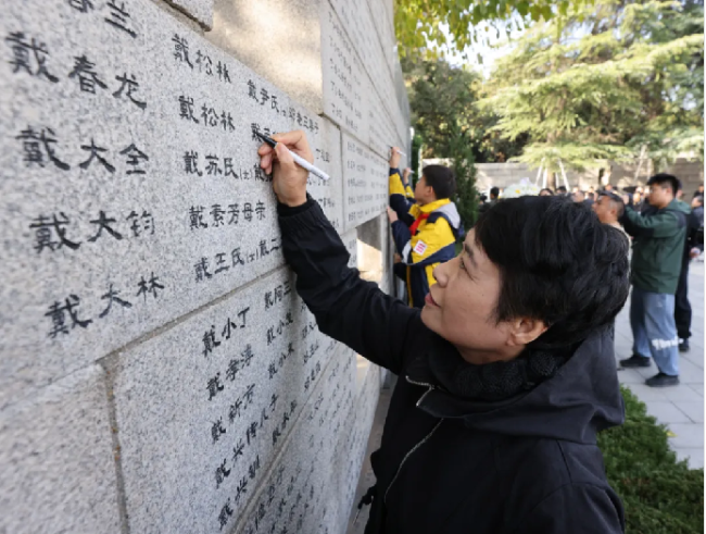 這些證言 字字泣血！南京大屠殺幸存者僅剩24人