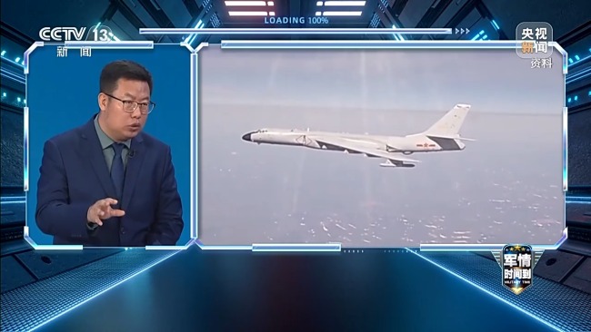 中俄巡航是"對(duì)日示威"?專(zhuān)家:日方既想挑釁又很心虛