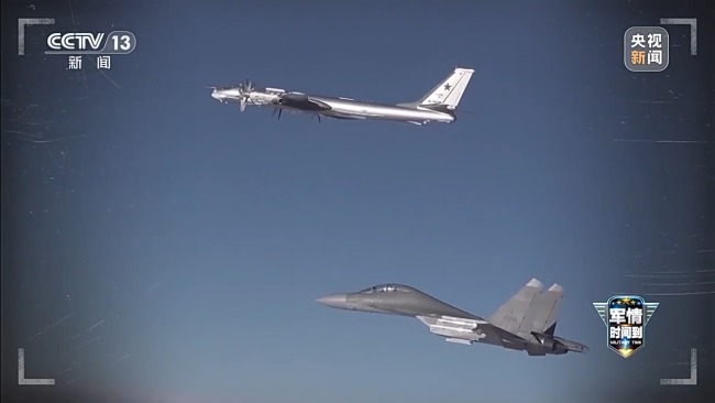 中俄巡航是"對日示威"?專家:日方既想挑釁又很心虛