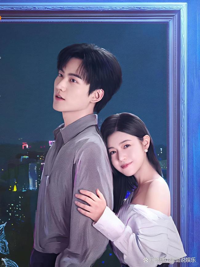 周柯宇演技整容式好评