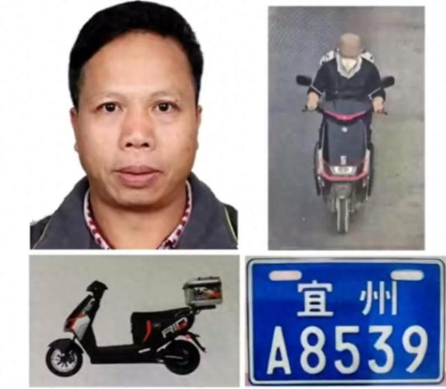 廣西發(fā)生命案 警方懸賞10萬緝兇