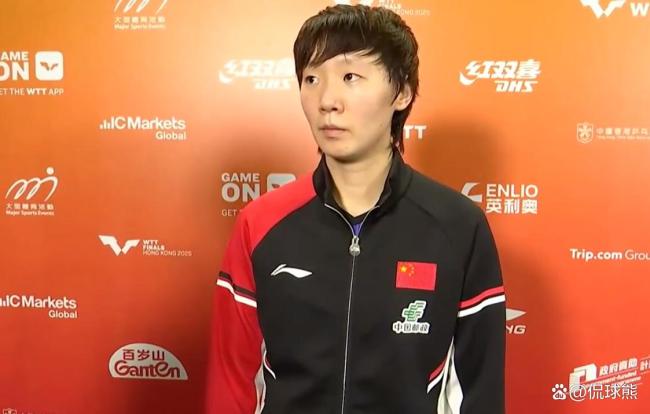 王楚欽林詩棟沖擊決賽 國乒肩負奪冠重任