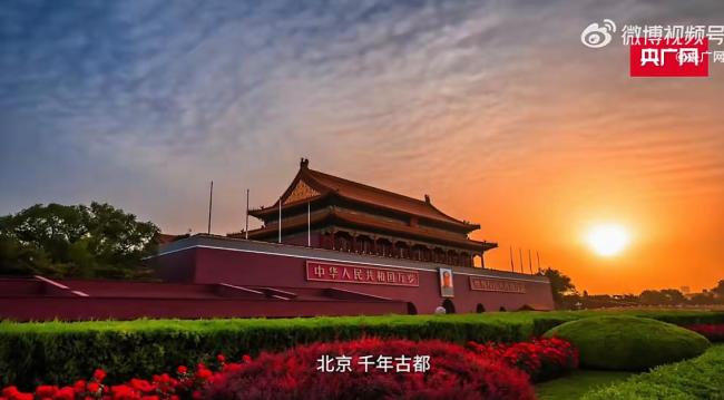 北京用未訴先辦重新定義城市治理 主動預(yù)防引領(lǐng)變革