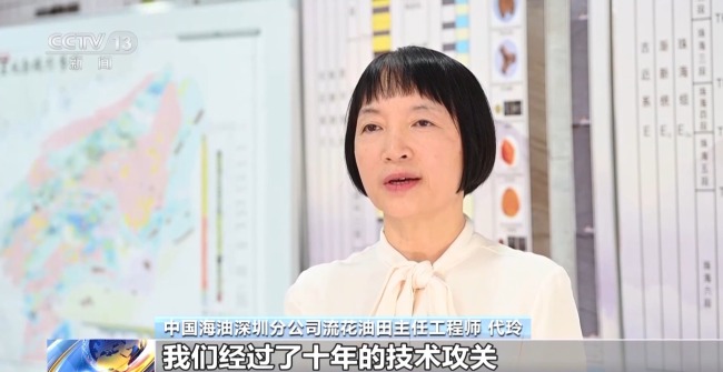 我國首個深水油田二次開發(fā)項目投產(chǎn) 有哪些硬實力