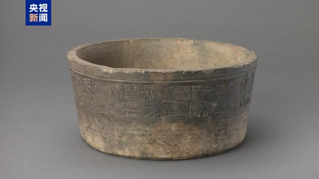 秦朝的一斗糧食是多少 統(tǒng)一度量衡的見證