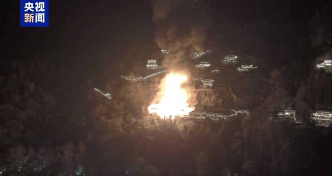 望仙谷景區(qū)明火被撲滅 無人員傷亡